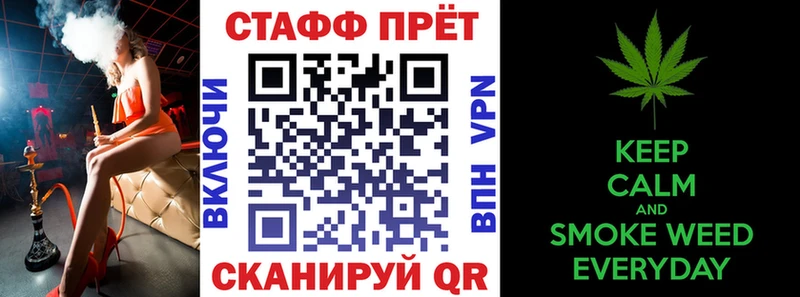 Лсд 25 Зеленодольск