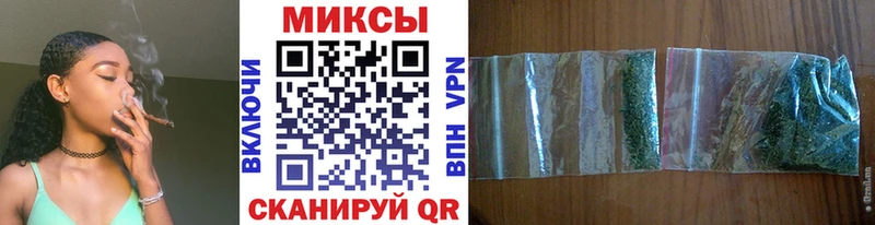 ссылка на мегу ТОР  Зеленодольск  БУТИРАТ оксибутират  хочу  