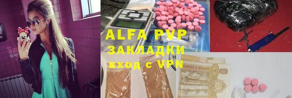 прущая мука Остров
