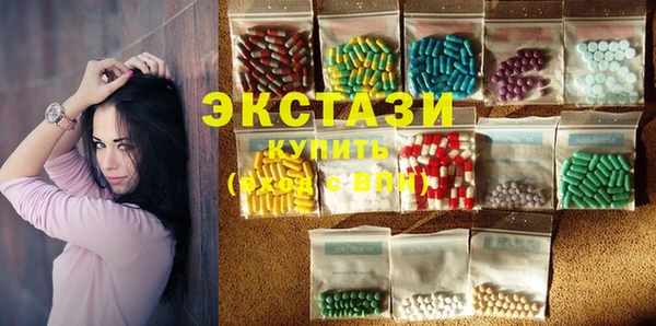 метадон Абаза