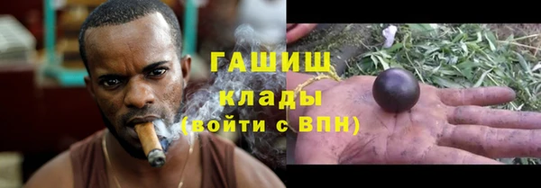 метадон Абаза