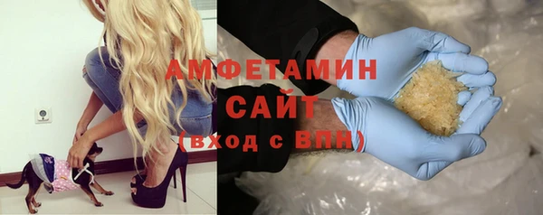 метадон Абаза