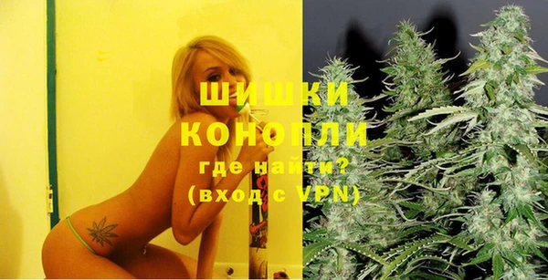метадон Абаза