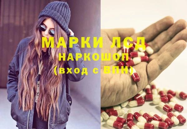 метадон Абаза