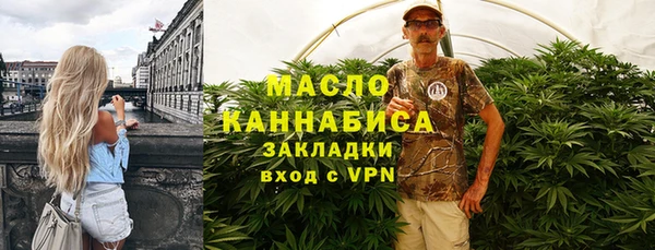 прущая мука Остров