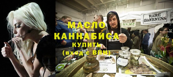 метадон Абаза