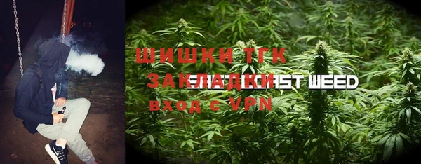 МДМА Алексин