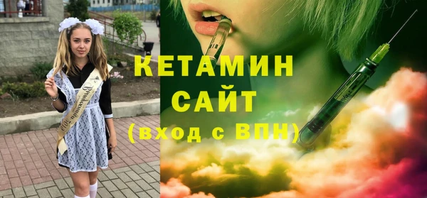 метадон Абаза