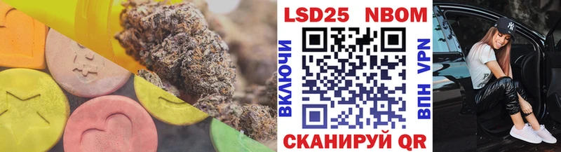 где купить наркоту  Зеленодольск  ЛСД экстази ecstasy 