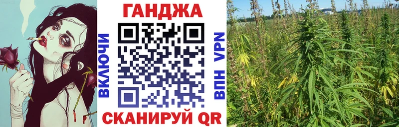 MEGA tor  Зеленодольск  Шишки марихуана гибрид  нарко площадка состав  наркота 